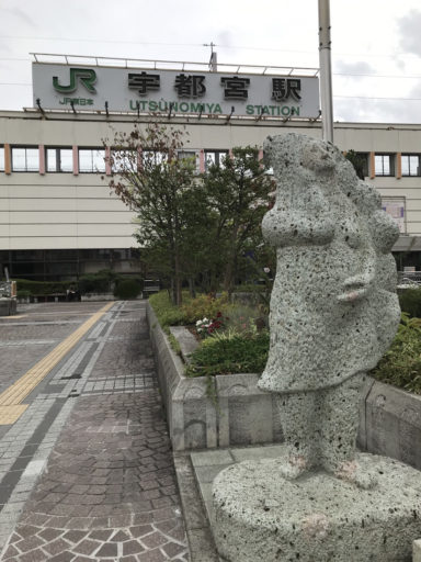 宇都宮の「餃子のビーナス」