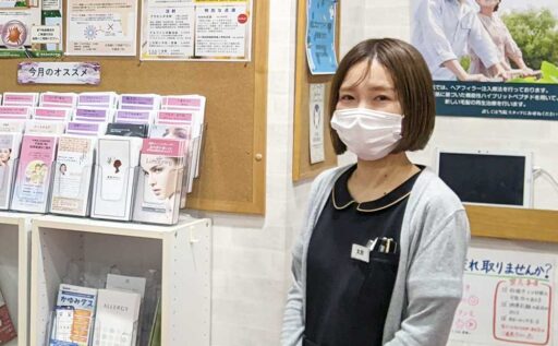 院内のIT関連を担当されている太田さま