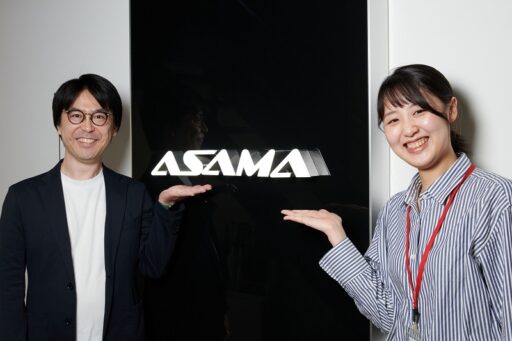 【採用応募者向け】ASAMAってどんな会社？