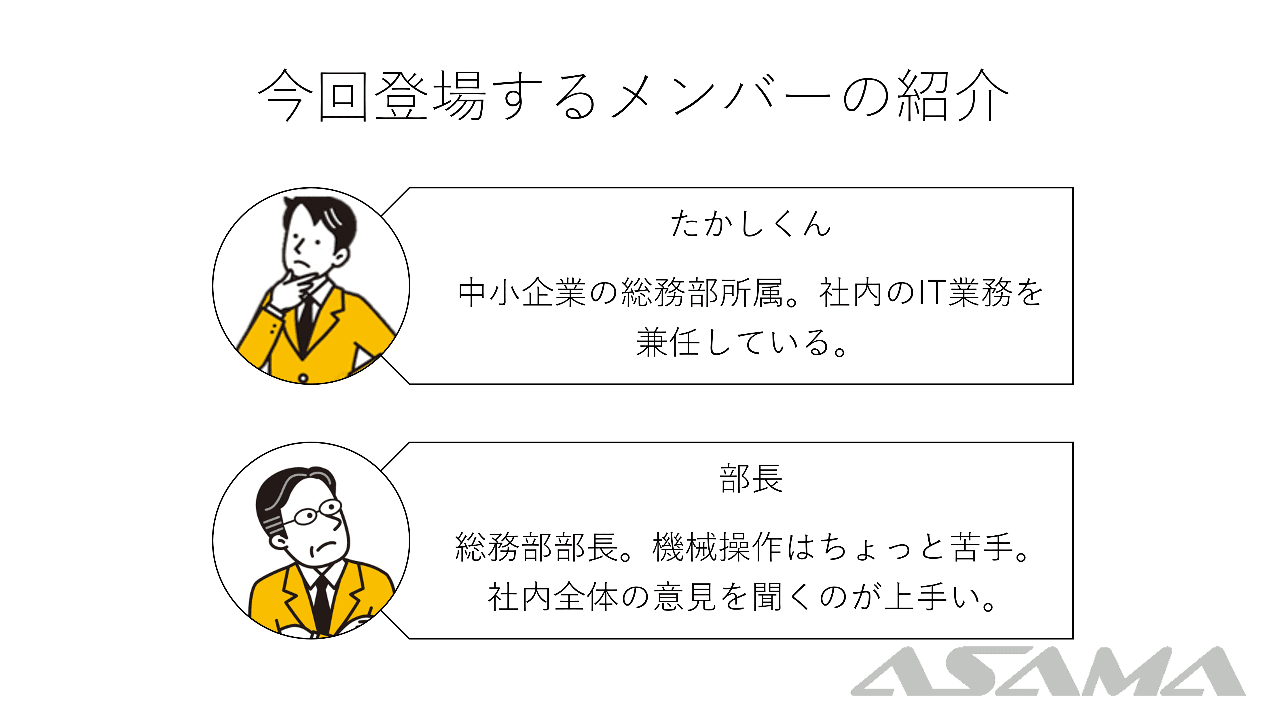 Ｍｉｃｒｏｓｏｆｔ　Ｏｆｆｉｃｅ　ＳｈａｒｅＰｏｉｎｔ　Ｐｏｒｔａｌ　Ｓｅｒｖｅ 基礎からわかる「企業ポ-タル」の構築と運用/ＳＢクリエイティブ/稲垣亨（単行本） ひと目でわかるMicrosoft 365 SharePoint運用管理編」がすんご