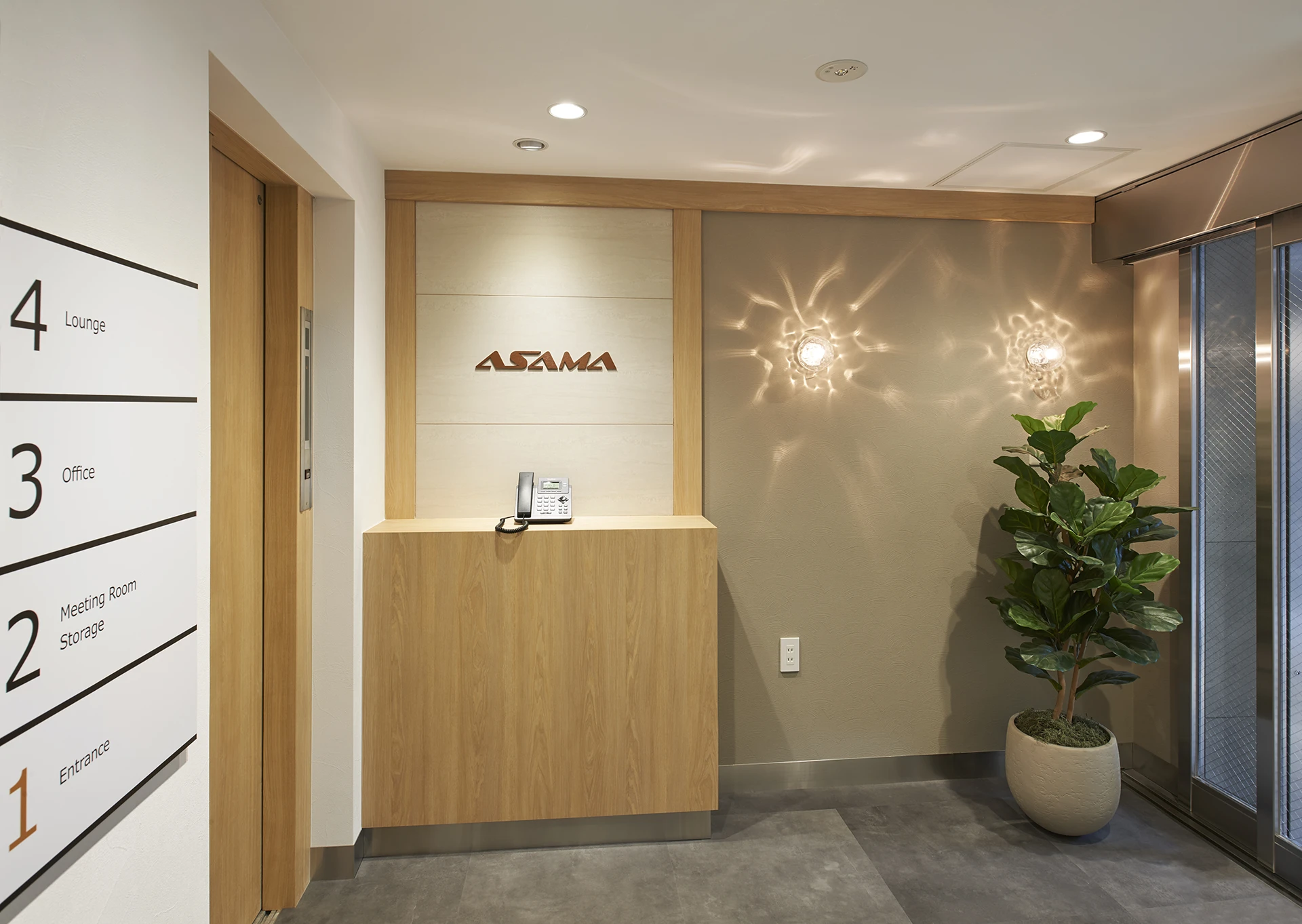 浅間商事・埼玉本店オフィスをリニューアルしました！【オフィス改装】