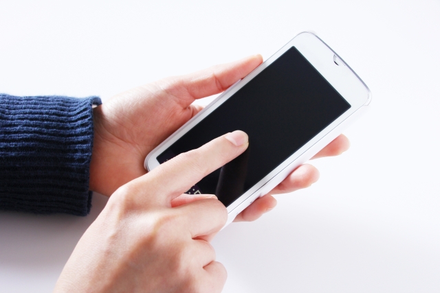 【セキュリティニュース】スマートフォンのSMSを利用した運送系企業のフィッシングが急増中!